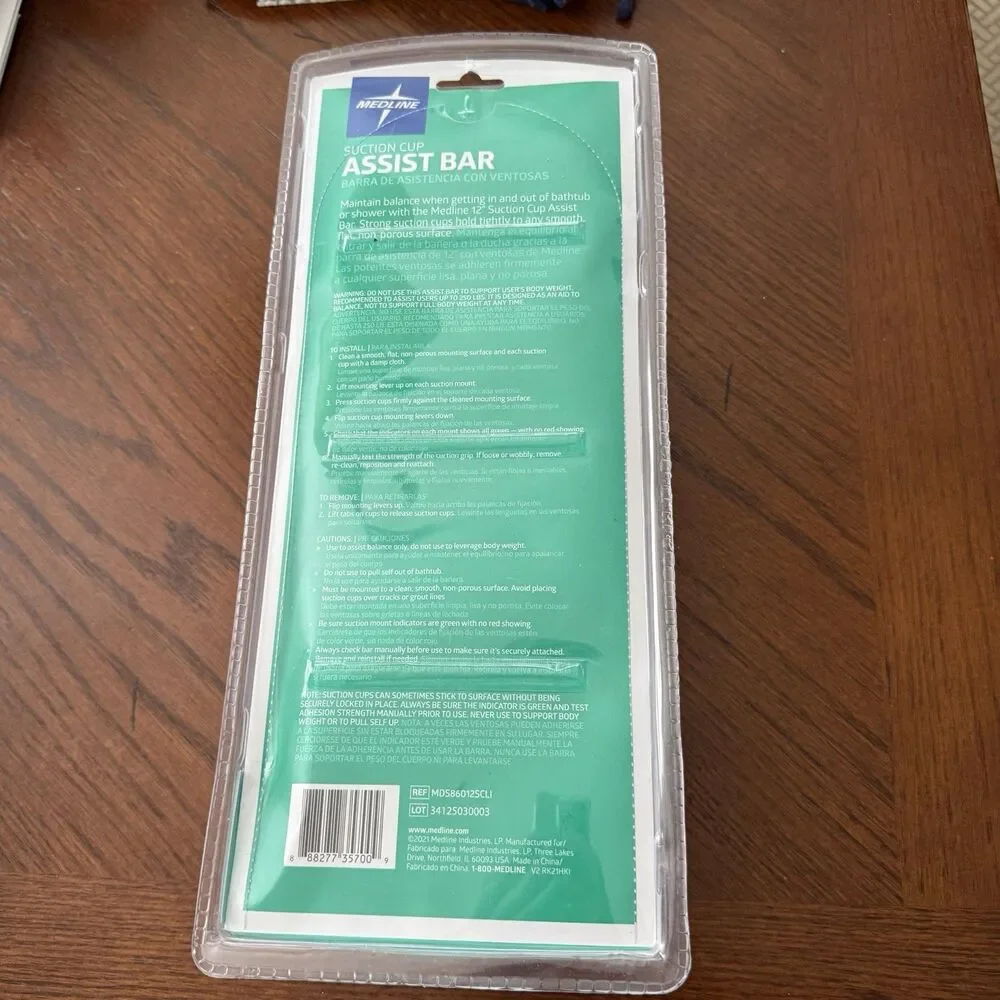 Medline bath safety